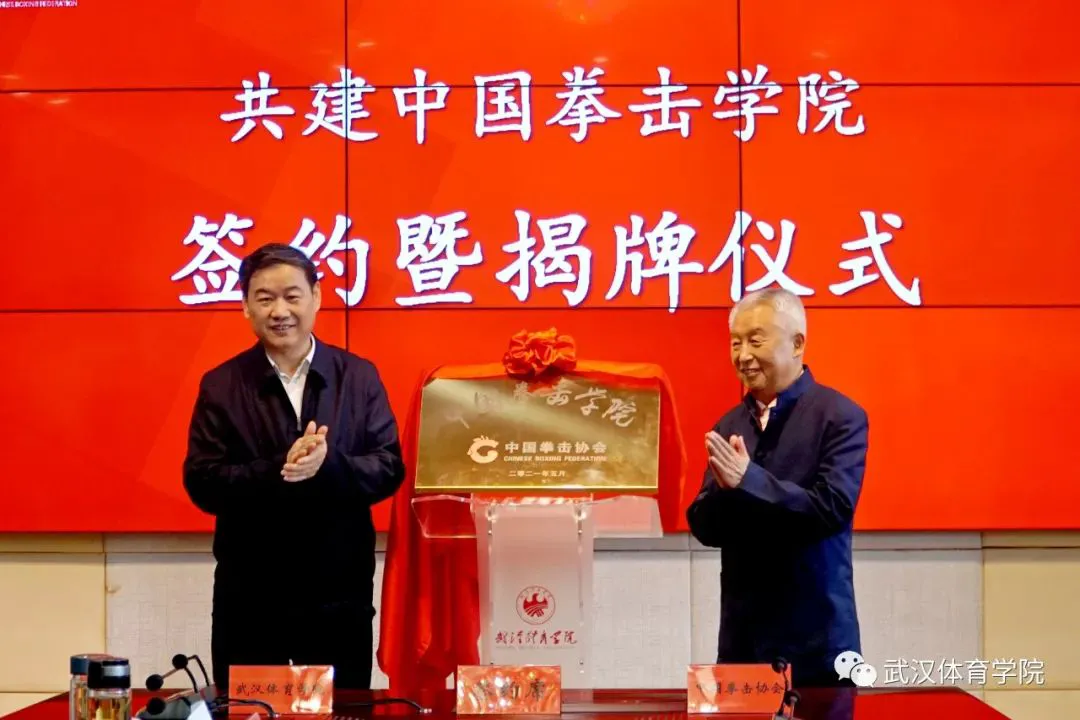 哪里能找到智能篮球训练的应用程序_2