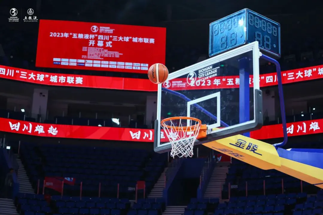 篮球球感训练的重要性_0
